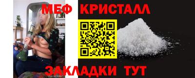 наркотики Изобильный