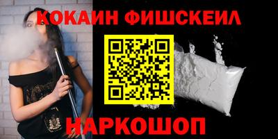 таблы Ипатово