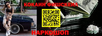 винт Ирбит