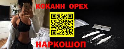 винт Ирбит
