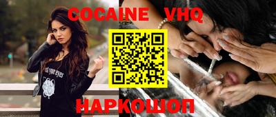 таблы Ипатово
