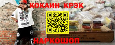 наркотики Изобильный