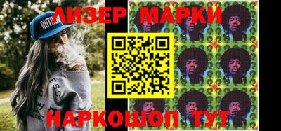 винт Ирбит