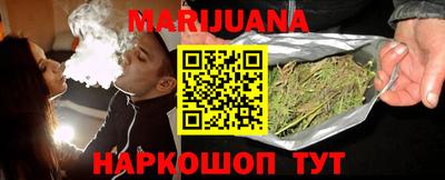 винт Ирбит