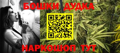 винт Ирбит