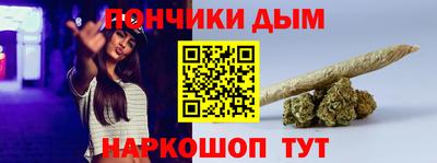 наркотики Изобильный