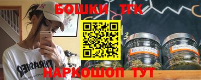 наркотики Изобильный