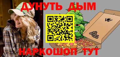 винт Ирбит