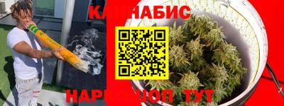 таблы Ипатово