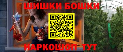винт Ирбит