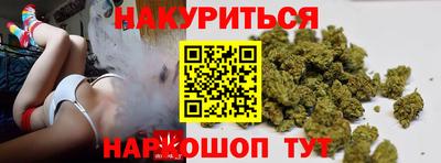 винт Ирбит