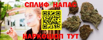 наркотики Изобильный