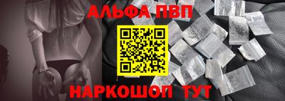 наркотики Изобильный