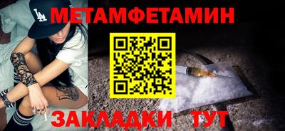наркотики Изобильный