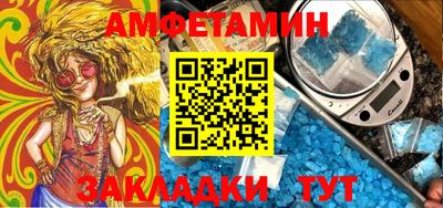 наркотики Изобильный