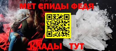 винт Ирбит