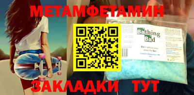 наркотики Изобильный