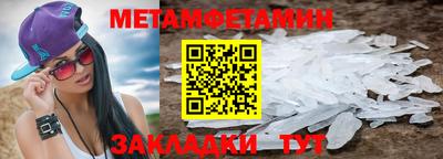 наркотики Изобильный