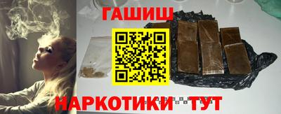 наркотики Изобильный