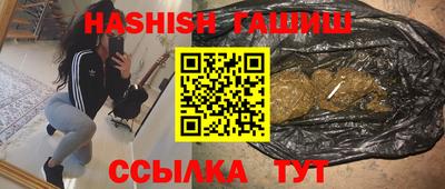 винт Ирбит