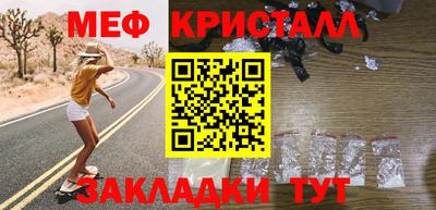 наркотики Изобильный