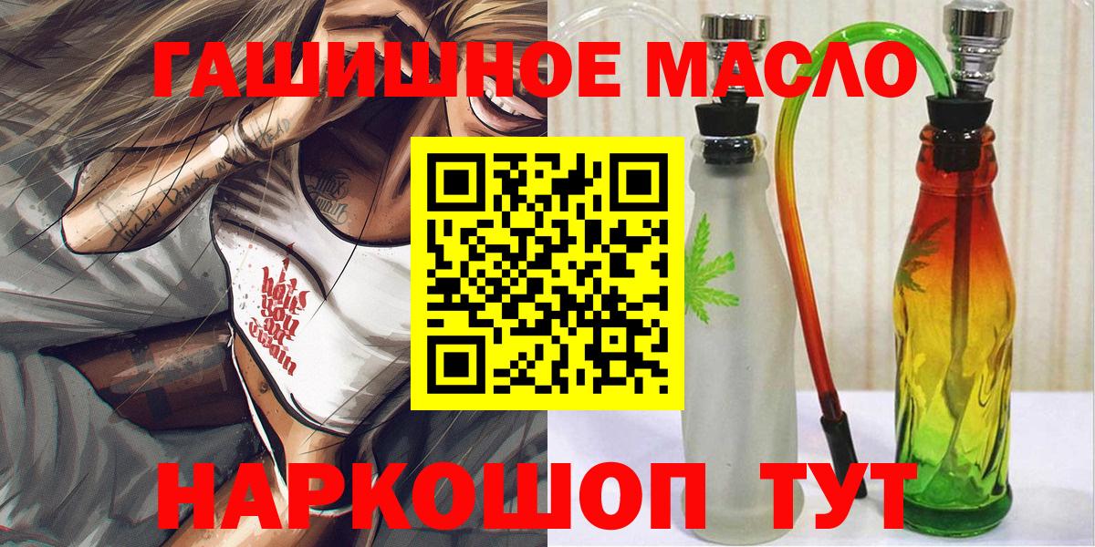 Дистиллят ТГК концентрат Майский